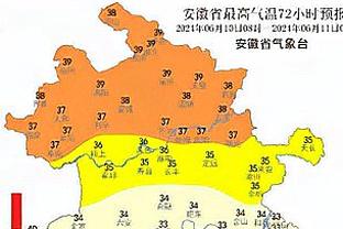 太阳官方：布克可以出战今天对阵灰熊的比赛